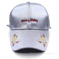 /msite/products/detail/productid/62589032/id/1507177.html
